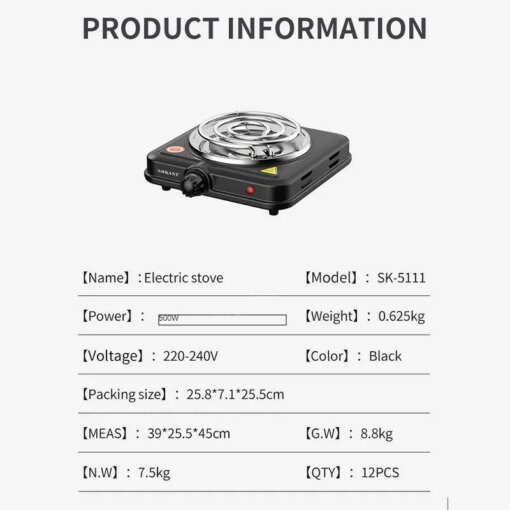 Hookah Shisha Coal Burner 500W Hot Plate Barbecue Electric Stove Kitchen Cooking Coffee Heater Chicha Fast Burning - Image 4